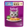 「カルカン（kalkan）やわらかパテ まぐろほたてだし入り 着色料・発色剤 無添加 60g 6袋 キャットフード ウェット」の商品サムネイル画像2枚目