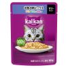 「カルカン（kalkan）お魚・お肉ミックス まぐろ・ほたてだし・ささみ入り ゼリー仕立て 60g 6袋 キャットフード ウェット」の商品サムネイル画像2枚目