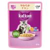 「カルカン（kalkan）12ヵ月までの子ねこ用 やわらかチキン とろみ仕立て 60g 6袋 キャットフード ウェット」の商品サムネイル画像2枚目