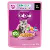 「カルカン（kalkan）12ヵ月までの子ねこ用 お魚ミックス まぐろ・かつお・たい入り ゼリー仕立て 60g 12袋」の商品サムネイル画像2枚目