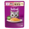 「カルカン（kalkan）11歳から やわらかペースト 味わいとりささみ 着色料・発色剤 無添加 60g 12袋 キャットフード」の商品サムネイル画像2枚目