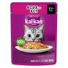 「カルカン（kalkan）かにかま入りまぐろ ゼリー仕立て 60g 12袋 マースジャパン キャットフード ウェット」の商品サムネイル画像2枚目