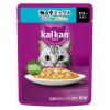 「カルカン（kalkan）海の幸ミックス まぐろ・白身魚・ほたてだし入り ゼリー仕立て 60g 12袋 キャットフード ウェット」の商品サムネイル画像2枚目