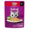 「カルカン（kalkan）まぐろ入りかつお ゼリー仕立て 60g 12袋 マースジャパン キャットフード ウェット」の商品サムネイル画像2枚目