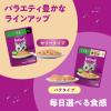 「カルカン（kalkan）18歳から まぐろ入りかつお ゼリー仕立て 60g 6袋 マースジャパン キャットフード ウェット」の商品サムネイル画像6枚目