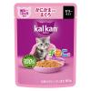 「カルカン（kalkan）12ヵ月までの子ねこ用 かにかま入りまぐろ ゼリー仕立て 60g 12袋 キャットフード ウェット」の商品サムネイル画像2枚目