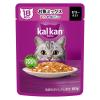 「カルカン（kalkan）18歳から お魚ミックス まぐろ・かつお・ たい入り ゼリー仕立て 60g 12袋 キャットフード」の商品サムネイル画像2枚目