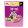 「カルカン（kalkan）12ヵ月までの子ねこ用 まぐろ たい入り ゼリー仕立て 60g 12袋 キャットフード ウェット」の商品サムネイル画像2枚目