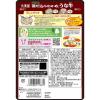 「期間限定 丸美屋 混ぜ込みわかめ うな牛 29g 1セット（1個×3）丸美屋食品工業 ふりかけ」の商品サムネイル画像3枚目