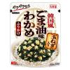 「丸美屋 韓国風ごま油味 わかめふりかけ 玉ねぎ入り 20g 1セット（1個×3）丸美屋食品工業 ふりかけ」の商品サムネイル画像2枚目