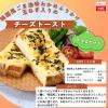 「丸美屋 韓国風ごま油味 わかめふりかけ 玉ねぎ入り 20g 1セット（1個×3）丸美屋食品工業 ふりかけ」の商品サムネイル画像5枚目