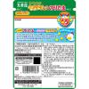 「期間限定 丸美屋 ひよこチップ入りのりたま 20g 1セット（1個×3）丸美屋食品工業 ふりかけ」の商品サムネイル画像3枚目