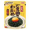 「丸美屋 韓国風ごま油味 わかめふりかけ 37g 1セット（1個×3）丸美屋食品工業 ふりかけ」の商品サムネイル画像2枚目