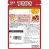 「大袋 丸美屋 すきやき 70g 1セット（1個×2）丸美屋食品工業 ふりかけ」の商品サムネイル画像3枚目