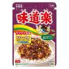 「大袋 丸美屋 味道楽 52g 1セット（1個×2）丸美屋食品工業 ふりかけ」の商品サムネイル画像2枚目
