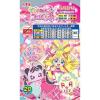 「丸美屋 キミとアイドルプリキュア ふりかけミニパック＜小袋20袋入＞ 1セット（1個×2）丸美屋食品工業」の商品サムネイル画像3枚目