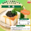 「丸美屋 韓国風ごま油味 わかめふりかけ 37g 1セット（1個×2）丸美屋食品工業 ふりかけ」の商品サムネイル画像6枚目