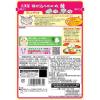「丸美屋 混ぜ込みわかめ 鮭 29g 1セット（1個×2）丸美屋食品工業 ふりかけ」の商品サムネイル画像3枚目