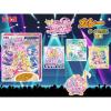 「丸美屋 キミとアイドルプリキュア カレー ポーク＆野菜 甘口 1セット（1個×3）丸美屋食品工業 レトルト」の商品サムネイル画像4枚目