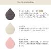「ロハコ限定　ギフト　リラクシングマッサージブラシ　マットピンク 限定」の商品サムネイル画像4枚目