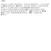 「mude.（ミュード） ソフトブラーティント　01ラスティシュガー　韓国コスメ」の商品サムネイル画像4枚目