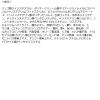 「mude.（ミュード） ドリズルバーム　02サーモンジャム　韓国コスメ」の商品サムネイル画像4枚目