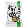 「海峡で育ったわかめのおみそ汁 1セット（1個×3） コスモス食品」の商品サムネイル画像2枚目