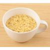 「NATURE FUTURe和だし玉子スープ 1セット（1個×10） コスモス食品」の商品サムネイル画像4枚目