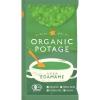 「GENSEN ORGANIC POTAGE （えだまめ） 1セット（1個×3） コスモス食品」の商品サムネイル画像2枚目