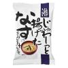 「じゅわ〜っと揚げたなすのおみそ汁 1セット（1個×5） コスモス食品」の商品サムネイル画像2枚目