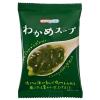 「NATURE FUTUReわかめスープ 1セット（1個×5） コスモス食品」の商品サムネイル画像2枚目