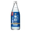「サッポロサワー 氷彩 1984 素 25度 500ml 1セット(1本×12) リキュール」の商品サムネイル画像2枚目