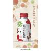 「JAフーズおおいた かぼす和紅茶 275ml 1箱（24缶入）」の商品サムネイル画像3枚目