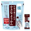 「片手で食べられる小さなようかん 塩 14g×7本入 2個 井村屋 和菓子・中華菓子」の商品サムネイル画像2枚目