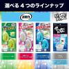 「脱臭炭 ゴミ箱用 1個 エステー」の商品サムネイル画像9枚目