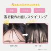 「（セール）いち髪　香る髪のお直しミスト　モイスト　60ml　2個　クラシエ」の商品サムネイル画像3枚目