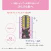 「（セール）いち髪　香る髪のお直しミスト　モイスト　60ml　2個　クラシエ」の商品サムネイル画像5枚目