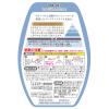 「お部屋の消臭力 プレミアムアロマ 玄関 リビング用 部屋用 ムーンリットバス 400mL 1セット（1個×3） エステー 消臭 芳香剤」の商品サムネイル画像3枚目