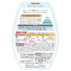 「お部屋の消臭力 プレミアムアロマ 玄関 リビング用 部屋用 クリーンコットン 400mL 1セット（1個×3） エステー 消臭 芳香剤」の商品サムネイル画像3枚目