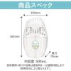 「お部屋の消臭力 プレミアムアロマ 玄関 リビング用 部屋用 クリーンコットン 400mL 1セット（1個×3） エステー 消臭 芳香剤」の商品サムネイル画像5枚目