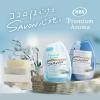 「トイレの消臭力 プレミアムアロマ ムーンリットバス 400mL 1セット（1個×3） エステー 消臭 芳香剤」の商品サムネイル画像4枚目