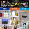 「脱臭炭 ゴミ箱用 1セット（1個×3） エステー」の商品サムネイル画像10枚目