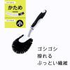 「ハンドル付き たわし 小 かため 1個 日本クリンテック」の商品サムネイル画像2枚目