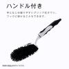 「ハンドル付き たわし 小 かため 1個 日本クリンテック」の商品サムネイル画像4枚目