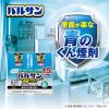 「ラクラクバルサン予防プラス霧6ー10畳 1パック（2個入） レック」の商品サムネイル画像2枚目