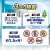 「ラクラクバルサン予防プラス霧6ー10畳 1パック（2個入） レック」の商品サムネイル画像3枚目