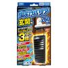 「虫よけバリア玄関用260日用 1セット（1個×3） フマキラー」の商品サムネイル画像2枚目