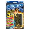 「（セール）虫よけバリア260日用 1セット（1個×3） フマキラー」の商品サムネイル画像2枚目