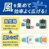 「（セール）虫よけバリア260日用 1セット（1個×3） フマキラー」の商品サムネイル画像6枚目