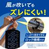 「（セール）虫よけバリア260日用 1セット（1個×3） フマキラー」の商品サムネイル画像8枚目
